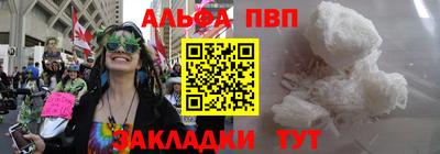 дмт Волжский