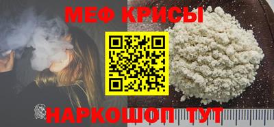 дмт Волжский