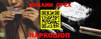 дмт Волжский
