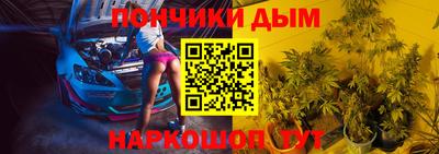 дмт Волжский