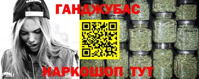 дживик Волжск