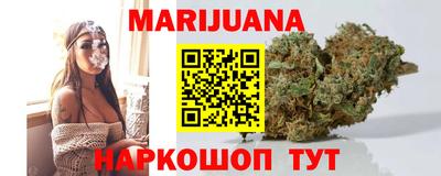 дживик Волжск