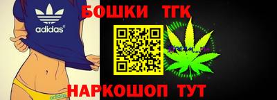 меф Волгодонск