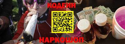 дмт Волжский