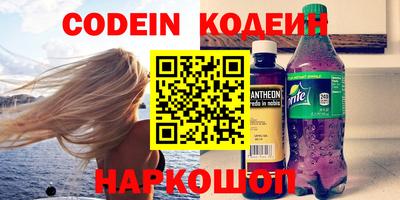 дмт Волжский