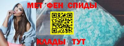 дживик Волжск
