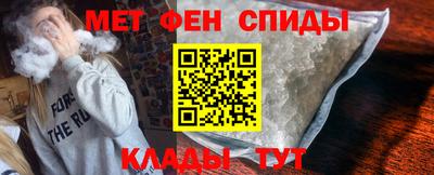 дживик Волжск