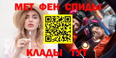 дживик Волжск