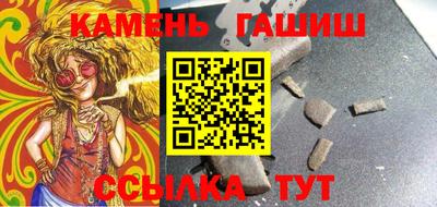 дмт Волжский
