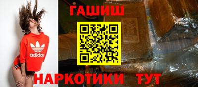 дмт Волжский