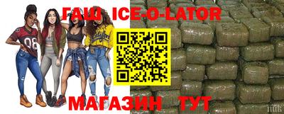 дмт Волжский