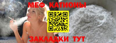 дживик Волжск