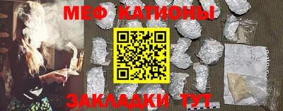 дживик Волжск