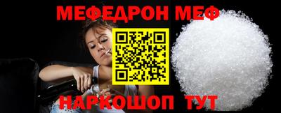 дмт Волжский